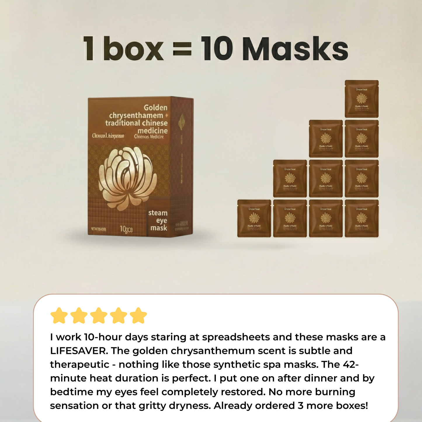 Golden Chrysanthemum Steam Eye Mask™